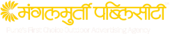 Primary Logo